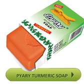 Pyary Ayurvedic Turmeric Soap - Redness Sunburn Product-burn