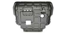 Under Engine Sump Guard - Volvo V40/V60