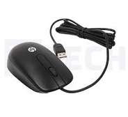 Wired EX-UK Mouse
