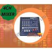 Omax Audio Powered Channel Mixers, 4ch, 6ch, 8ch, 12, 16ch