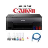 Canon PIXMA G2420 - Print, Scan & Copy