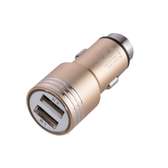 Universal Dual USB Ports Car Charger Adapter(Gold)