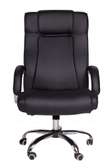 Office chair r for sale in kenya