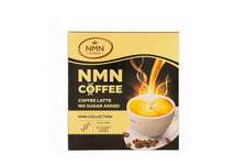 NMN Coffee - antiaging(bf suma)