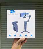 F12 SMARTPHONE 3 AXIS GIMBAL