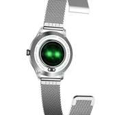 Kingwear KW10 pro smart fitness tracker watch