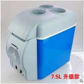 7.5 Litres Electric Portable Car Refrigerator