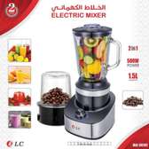 LC Electric Mixer 500W 1.5L Blender & Grinder