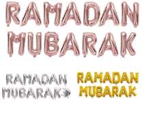 Ramadan Mubarak set