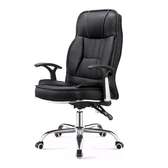 Modern indoor office chair in leather