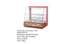 Food Display Warmer