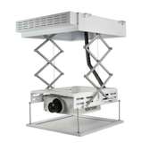 projector lifts CPL 640 for sale