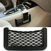 Car Organizer net