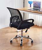 Adjustable office secretarial chair
