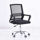 Swivel Captain Mesh Chair