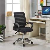 Strong Mesh Office seat