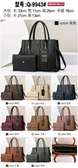 QUEEN WOMEN HANDBAGS