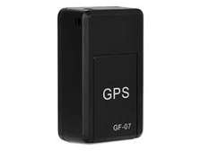 GF-07 Mini GPS Tracker for home