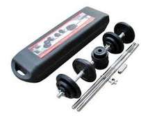 50kgs Set Dumbbells/barbell With A Portable Case
