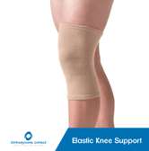 Elastic Knee support (all sizes)