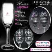 ENGRAVED WEDDING GLASSES  VERY STRONG QUALITY