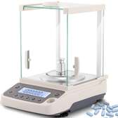 BUY ANALYTICAL LAB SCALE SALE PRICE IN KENYA