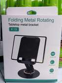 Aluminum Alloy Desktop Tablet Stand 360 Degree Rotating
