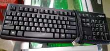Logitech wired keyboard at an affordable price