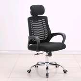 High back office desk chair