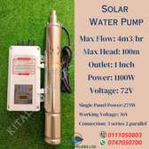 Solar Water Pump Head 100m Flow Rate 4m3/hr