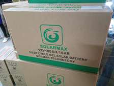 Solar battery  100Ah solarmax