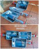 Gas brooder heaters(Big dutchman)