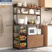 Multi-Layer Microwave /Oven /Cookware Baker Racks Organizer
