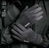 Suede unisex official gloves