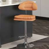 Leather Modern Stool with Adjustable Height