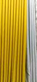 Yellow curtains available