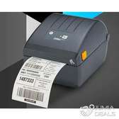 Zebra Zd220t Label Barcode Printer