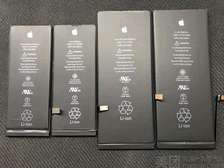 IPhone battery