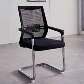 Office Chair: Upgraded Mesh Visitors Office Chair With Style