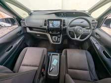 Nissan Serena empower