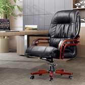 Directors Executive Office Chair