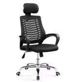 Adjustable chair with adjustable headrest