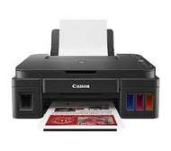 High Speed Color CANON Pixma G3411 Print Copy Scan Wireless