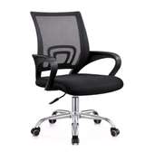 swivel office chairs