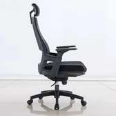High back office chair