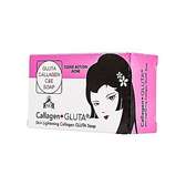Collagen Soap with Glutathionne