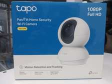 TP-Link Home Security Wi-Fi Camera - Tapo C200 Pan/Tilt (TL-