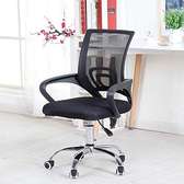 Office Chair: Clerical Mesh office chair