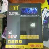 Bluetooth wireless speaker