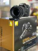 Nikon D7500 VR Kit